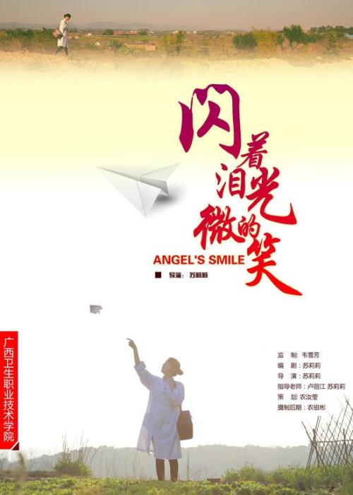 塞尔维亚身份证怎么购买